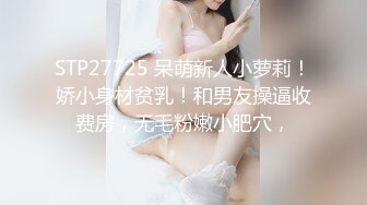 商场女厕全景偷拍多位美女嘘嘘各种美鲍近在眼前 (9)