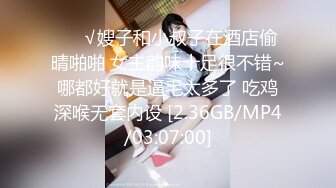 [MP4/725.7MB] 大神〖鸡教练〗小女仆咖啡厅，被坏女人套路点单，然后被榨干，如果给你一晚上机会，你能干我多少次？