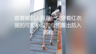 漂亮肉丝美眉 被扛着大长腿无套输出 无毛粉穴超肥嫩 嗯嗯啊啊叫不停