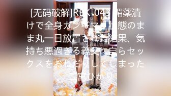 [MP4/ 703M]&nbsp;&nbsp;熟女阿姨吃鸡啪啪 我不喜欢这个姿势 你来干我吧 阿姨喜欢被人操的感觉 怼的很舒坦 奶子哗哗