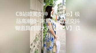 商城跟随抄底美女 齐逼包臀裙 居然还是真空无内 逼毛超长 旁边还带着这么大小男孩