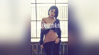 快手丰满微熟女『丽儿❤正能量』私拍大尺度福利 Cos性感小护士手指插的黑逼直流水