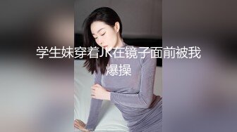 情色主播 美女妹妹和姐姐