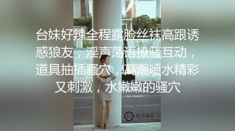 母狗发给我的zw视频