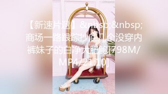 一本道 041922_001 吉岡蓮美 ～吉岡蓮美スペシャル版～