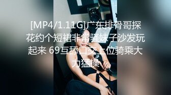 「身体作为报酬，让我们来收取吧……」忠贞的妻子替偷窃女儿做肉奴●。一色桃子