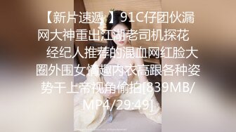 [MP4]STP33371 極品小女人，高顏值女神的誘惑真空上陣，居家誘惑全程露臉漂亮的大奶子，胸型完美掰開逼逼看特寫，手指插入 VIP0600