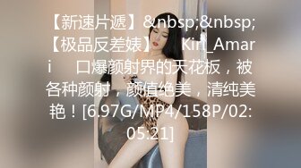 ❤️性感女秘书❤️有事秘书干，没事干秘书。这样一个极品身材的OL女秘书巨乳柳腰丰臀真怪不了老板，进门就蹲下口交侍奉