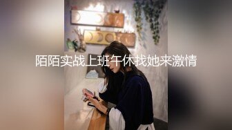 巨乳肥臀熟女 美瑜伽教练【长腿教练】 啪啪内射无限激情合集【18v】 (16)