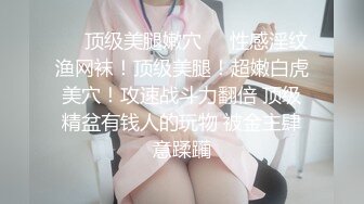 RAS-323 乐奈子 毕业后禁断SEX 淫欲教师美鲍调教 皇家华人