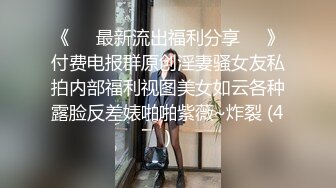 李多喜·三亚 - 哥哥的大翘臀，而且菊花里热热的，操起来 非常的舒服呀 