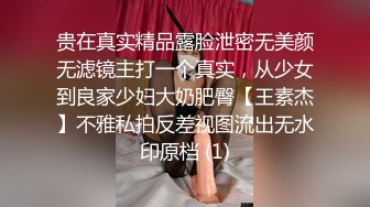 老公   你没帮我舔干净