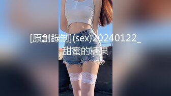 【新片速遞】渣男浪女小可爱全程露脸激情群P，一起伺候床上的两个小哥哥口交大鸡巴，让小哥道具玩逼，一起抽插精彩刺激[502MB/MP4/43:45]