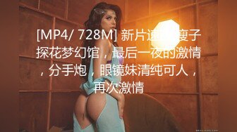 020：午后操大屁股骚老婆，干爽了