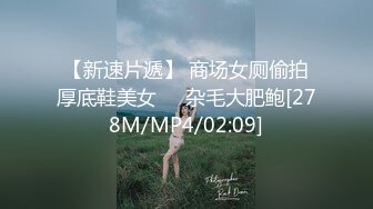 -和这样的高颜值尤物做爱真是享受啊 丰腴肉体大乳房骑在鸡巴上噗嗤套弄起伏