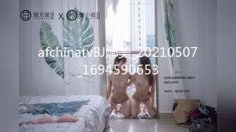 ★☆震撼福利☆★万人求购P站女族性爱专家 极品反差骚妻【静芸】解锁私拍，灵活长舌性感少妇的顶级口交侍奉，啪啪啪全自动榨精机 (10)