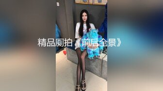 正面抄底陪女伴逛商場的粉紗裙高跟騷女,豐滿的雙乳和誘人的長腿