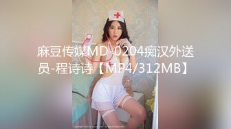 [MP4/ 3.78G] 监控破解上帝视角偷窥性欲旺盛的小伙和好身材的女友多次啪啪