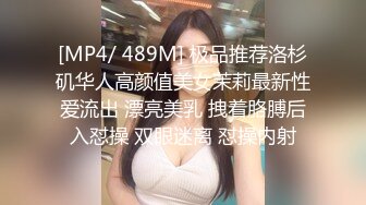 [MP4/4.8G]抖音闪现 颜值主播各显神通 擦边 闪现走光 美女超多合集965V合1