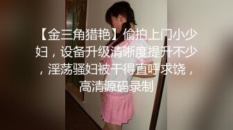 (颜值弟弟) (推荐) 颜值体育生同性强取初体验_一脸无奈强忍高潮喷射浓浓精液