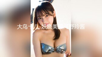 STP27345 九头身170CM【木槿七七】美腿水蛇腰，白丝高跟鞋，站立一字马插穴 性感美臀摆弄 极度诱惑