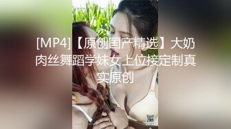 [MP4]黑哥太猛小姐都不敢接单了好不容易约的苗条卖淫女被草到表情痛苦