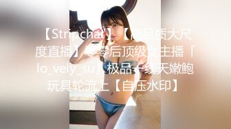 极品美乳人妻『kyara_sss』✿奶子又大胸型又好看，还特么巨骚，被操的时候喜欢说淫语，巨顶！美乳丰臀超反差8[1.84G/MP4/01:24:13]