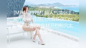 夫妻后入式无套爆操