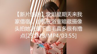 【新片速遞】 果贷视频❤️几个借款逾期没还上的妹子自拍视频被金主流出[319MB/MP4/22:55]