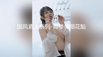 [MP4]STP27910 國產AV 麻豆傳媒 MDWP0030 淫行指壓中心 新人女優 莫夕慈 VIP0600