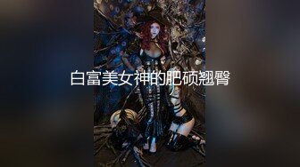 可爱萌妹纯欲系少女〖DemiFairyTW〗女大学生下课后兼职 JK纯白小内裤又纯又欲 极品00后小仙女清新校园女神