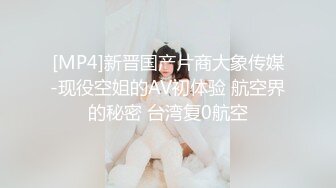 漂亮妹妹的水蛇腰真会扭呀（往下拖动查看联系方式与约炮渠道）