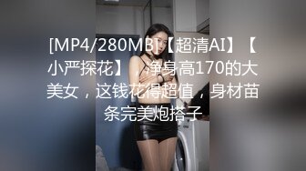 小宝寻花约了个肉肉身材丰满妹子