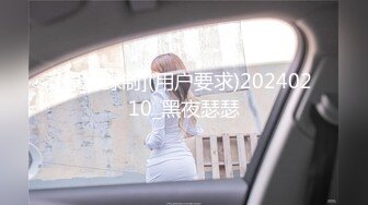 20230523_爱潮小妹_77259615