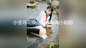 170CM极品外围女美女被大屌哥撕破黑丝高难度姿势猛干趴在性感翘臀上狠狠内射干的淫叫：太大了受不了了!