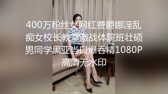 [2DF2]黄先生探花长相甜美白衣妹子啪啪，互摸骑乘抽插猛操呻吟娇喘 - soav(3700846-7973047) [MP4/130MB][BT种子]