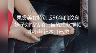 [MP4]极品网红俏脸劲爆酥乳网红欲姐▌驯鹿▌镜前性爱大肉棒后入激怼 霸气爆射浇淋圆硕蜜乳