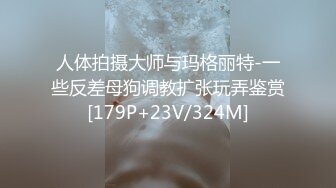 后入女朋友短片