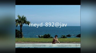 meyd-892@jav