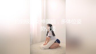 [MP4/ 1.73G] 监控破解小伙情趣酒店约炮丰满少妇啪啪啪吃鲍鱼