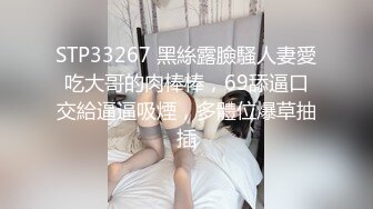 胖叔网盘被黑不愿意付赎金被黑客流出❤️炮房销魂椅啪啪