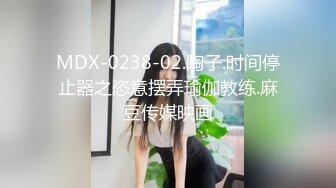 【伟哥探花】按摩店钓到美魔女 好身材床上一览无遗