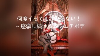 【新片速遞】&nbsp;&nbsp; ED Mosaic 宋南伊与棉花糖女孩一起享受6P的性爱体验营[1400M/MP4/01:05:55]