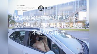 【自整理】喜欢双通道都塞满的红发荡妇骑着男人的大肉棒，菊花还要被炮机塞满才满足！Vasya Sylvia【58V】 (35)