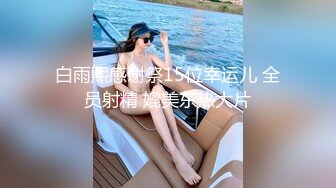 ♈软萌乖巧萌妹♈青春活力花季美少女〖MasukuChan〗云樱挑战谁先高潮, 遭鸡巴狂干惨输和无套体内中出射精[1.02G/MP4/13:23/RF]