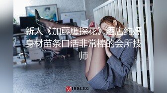 大面积纹身嫩妹被操的嗷嗷浪叫