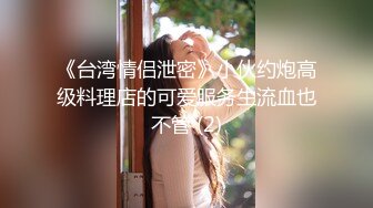 ❤️超精彩厕拍合集✌（1080无水印）