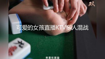 （性瘾女第三部）小陈头星选再约极品颜值美女第二炮，按头口交近距离翘屁股骑乘_iris3