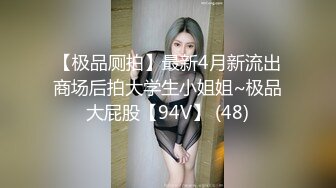 FC2PPV 2462416 【個人撮影・セット販売】成熟していく秋田美人妻の色気　完全版