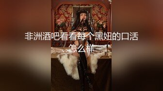 【新片速遞】&nbsp;&nbsp;天美传媒 TWAV-D003《猛假》龅牙仔胁迫强奸大哥的女人❤️“后果”很严重-娃娃[471M/TS/29:41]